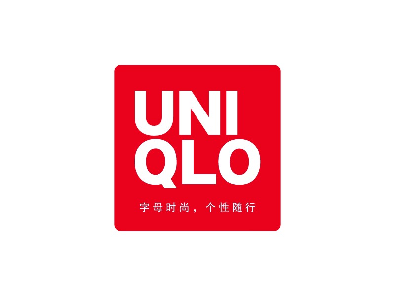 UNI QLO Logo Maker - Design UNI QLO logos online