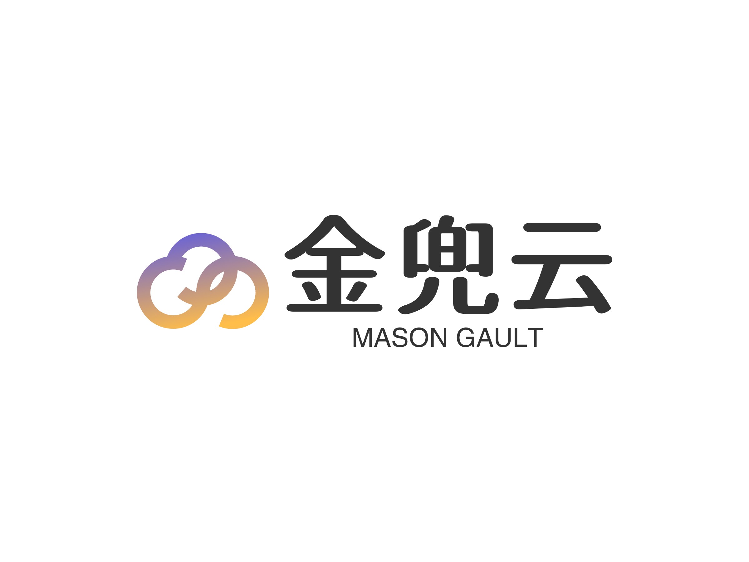 金兜云 logo | 一键设计it科技 logo - 标小智