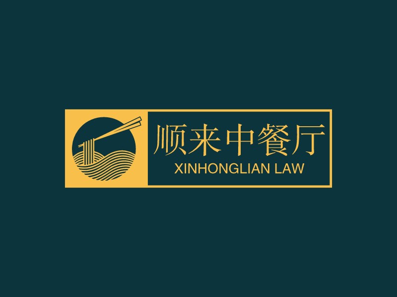 面馆logo设计