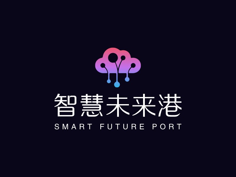智慧未来港 Logo Maker - Design 智慧未来港 logos online