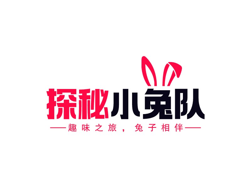 探秘 小兔队Logo设计