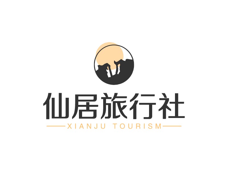 仙居旅行社 Logo Maker - Design 仙居旅行社 logos online