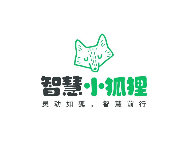 智慧 小狐狸 Logo Maker - Design 智慧 小狐狸 logos online