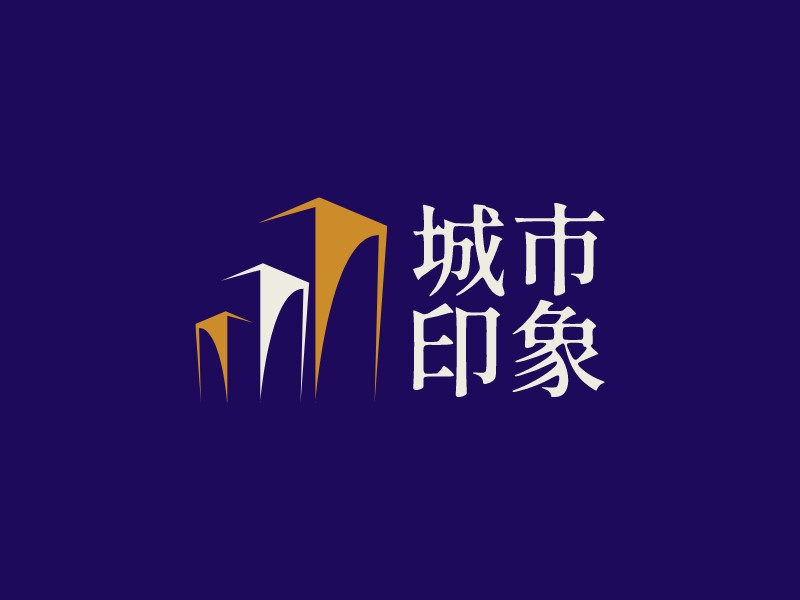 城市 印象 Logo Maker - Design 城市 印象 logos online