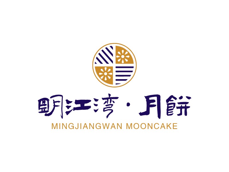 明江湾·月饼 Logo Maker - Design 明江湾·月饼 logos online