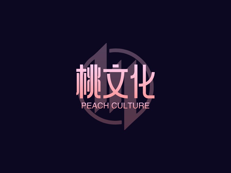 桃文化 logo | 一键设计农业环保 logo - 标小智