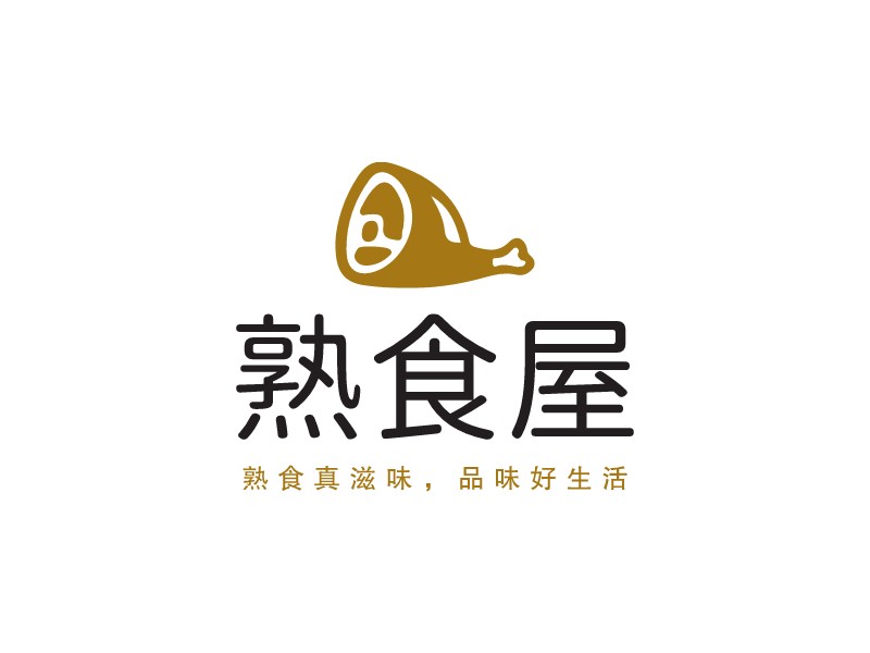 熟食屋Logo设计