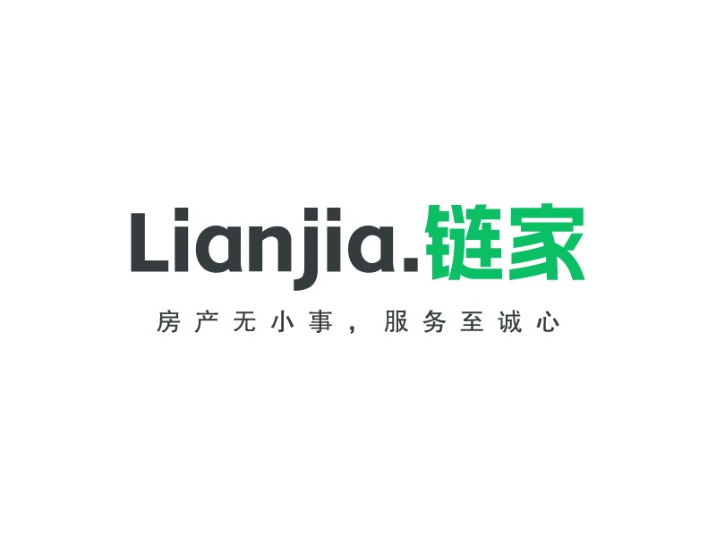 Lianjia. 链家 Logo Maker - Design Lianjia. 链家 logos online