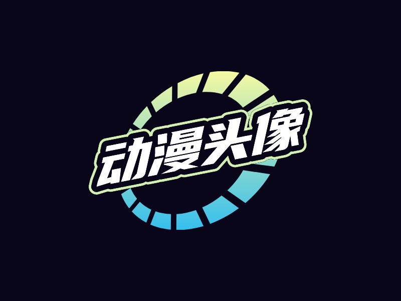 动漫头像 Logo Maker - Design 动漫头像 logos online