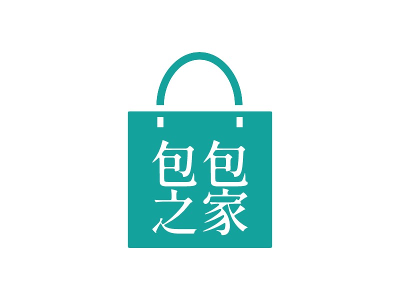 包包 之家Logo设计