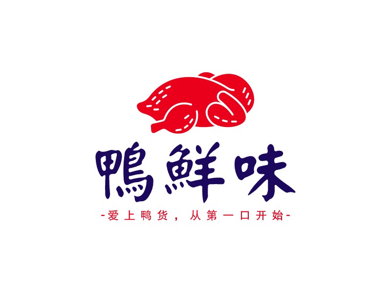 鸭鲜味 Logo Maker - Design 鸭鲜味 logos online