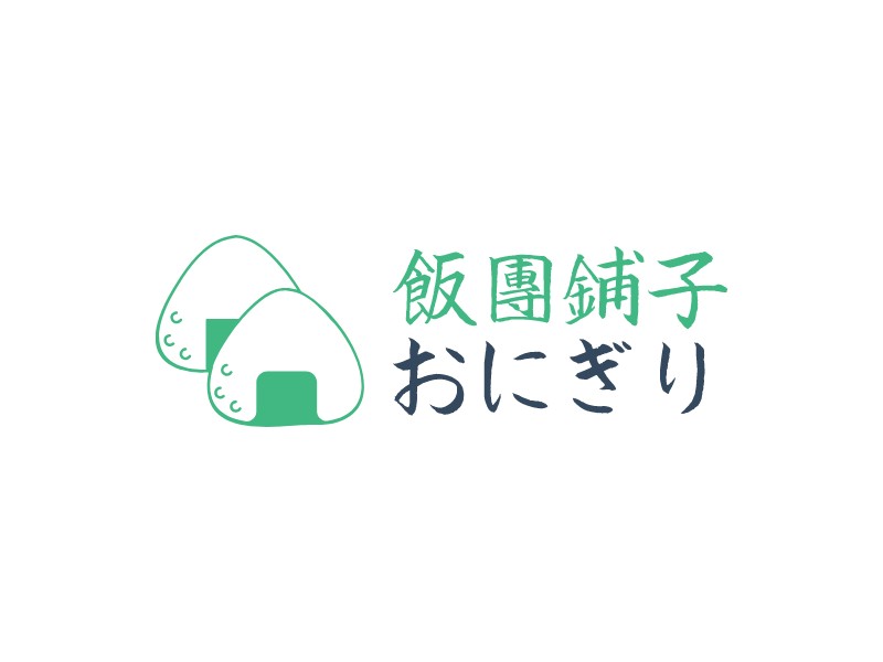 饭团铺子 おにぎりlogo设计
