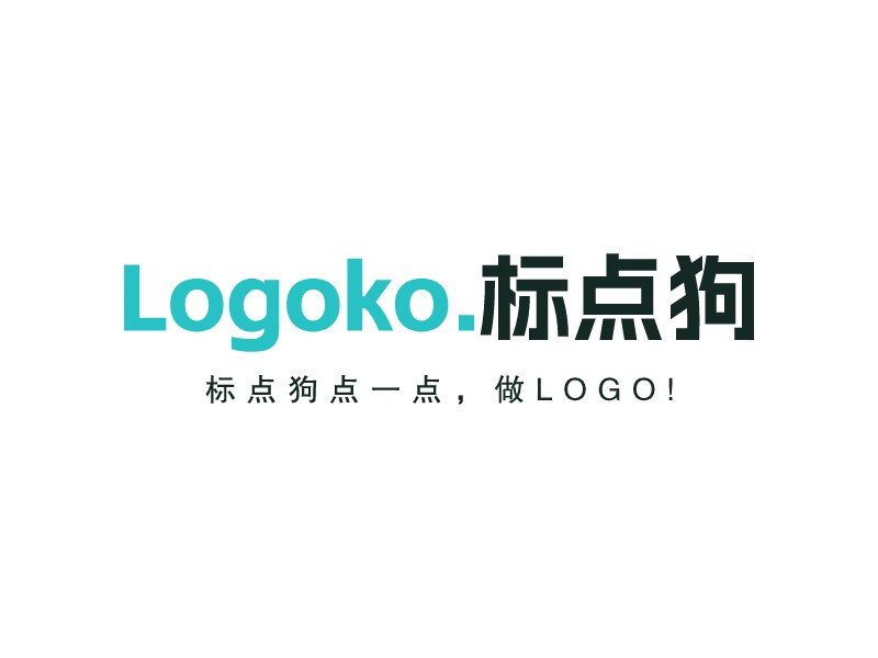 Logoko. 标点狗 Logo Maker - Design Logoko. 标点狗 logos online