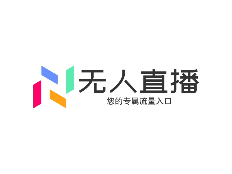 入口logo设计素材,入口logo图片png创意模板在线制作 - 标小智