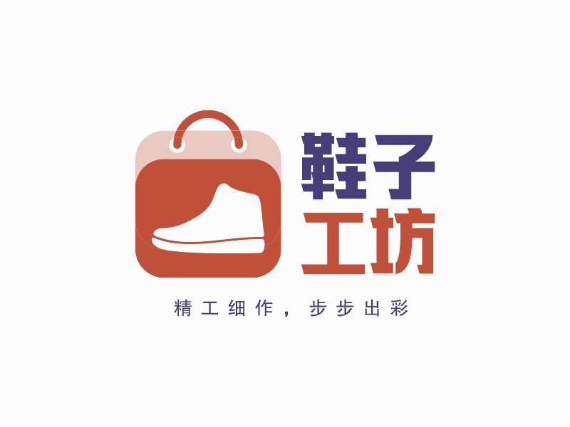 衣帽服装logo设计