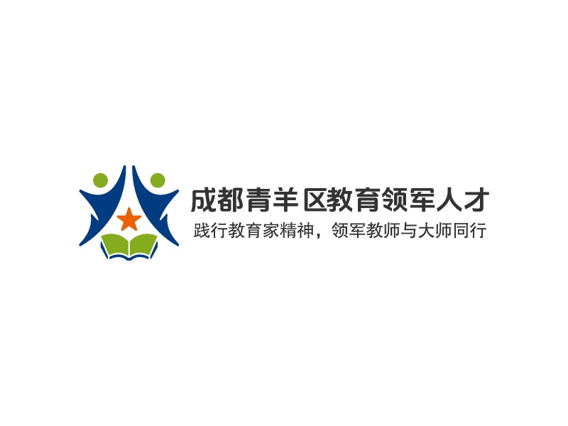 退伍军人logo设计素材,退伍军人logo图片png创意模板在线制作 - 标小智