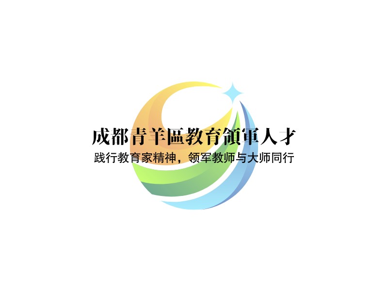 退伍军人logo设计素材,退伍军人logo图片png创意模板在线制作 - 标小智