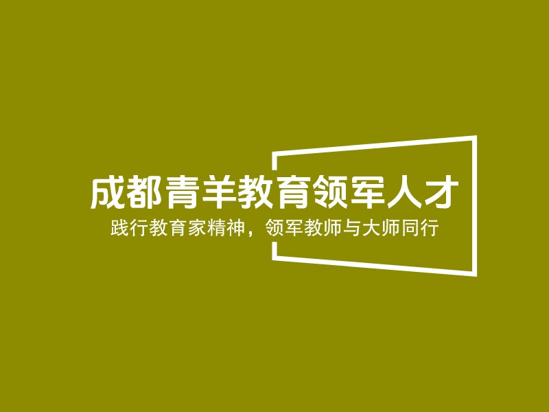 退伍军人logo设计素材,退伍军人logo图片png创意模板在线制作 - 标小智