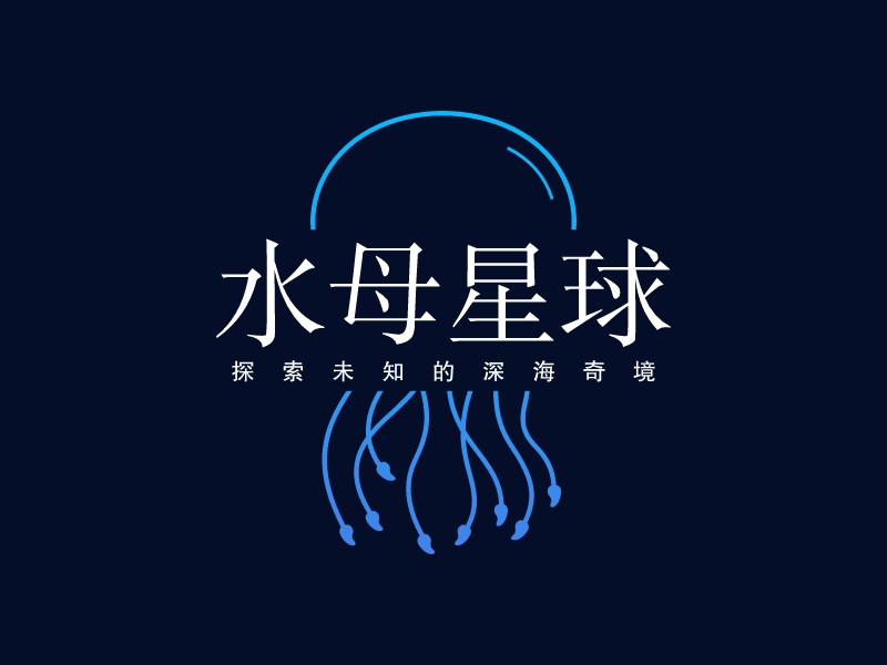 鲸鱼logo设计