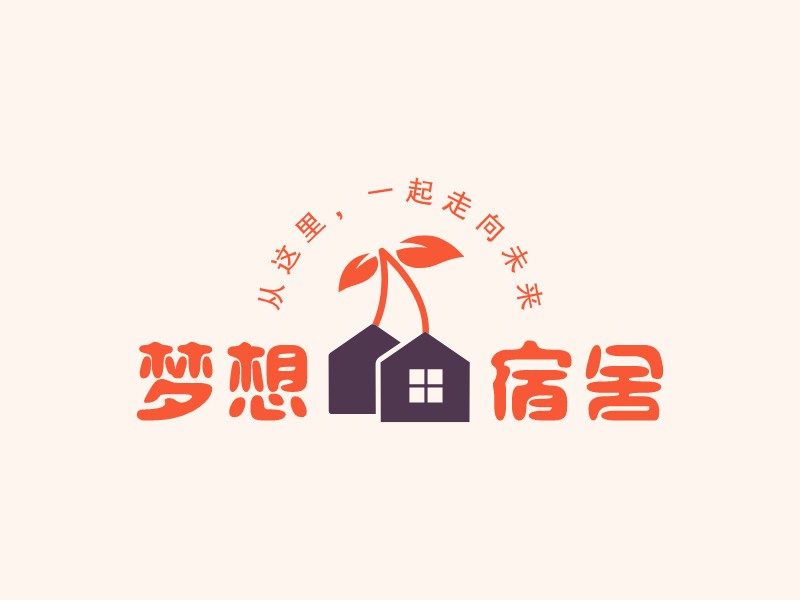 梦想 宿舍LOGO设计