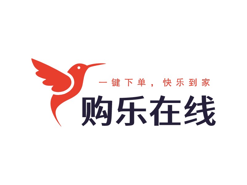 购物休闲logo设计