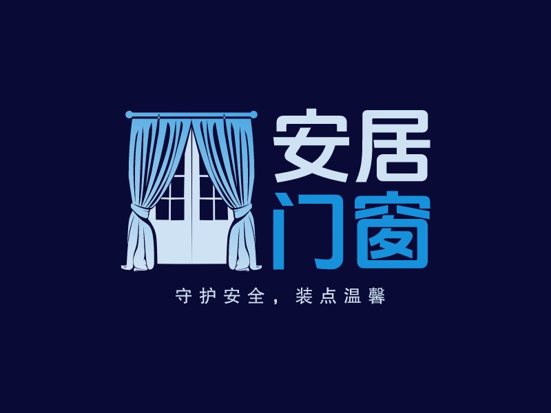 安居 门窗 Logo Maker - Design 安居 门窗 logos online