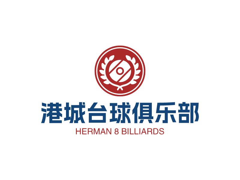 港城台球俱乐部Logo设计