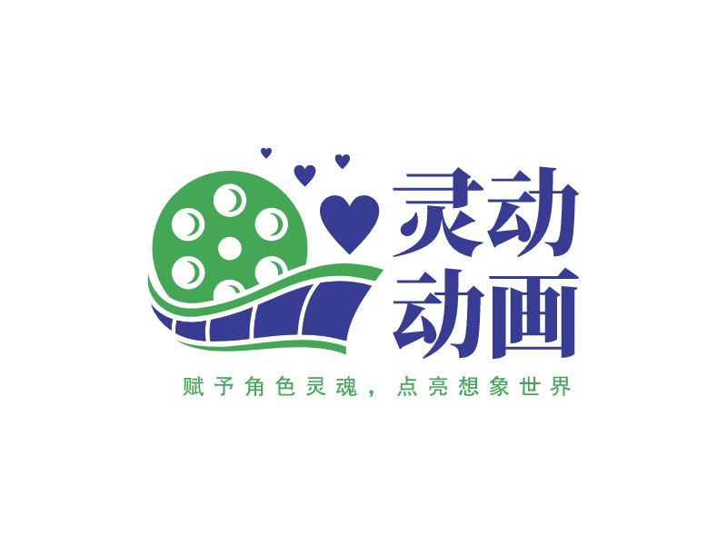 灵动 动画 Logo Maker - Design 灵动 动画 logos online