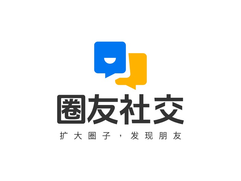 圈友 社交Logo设计