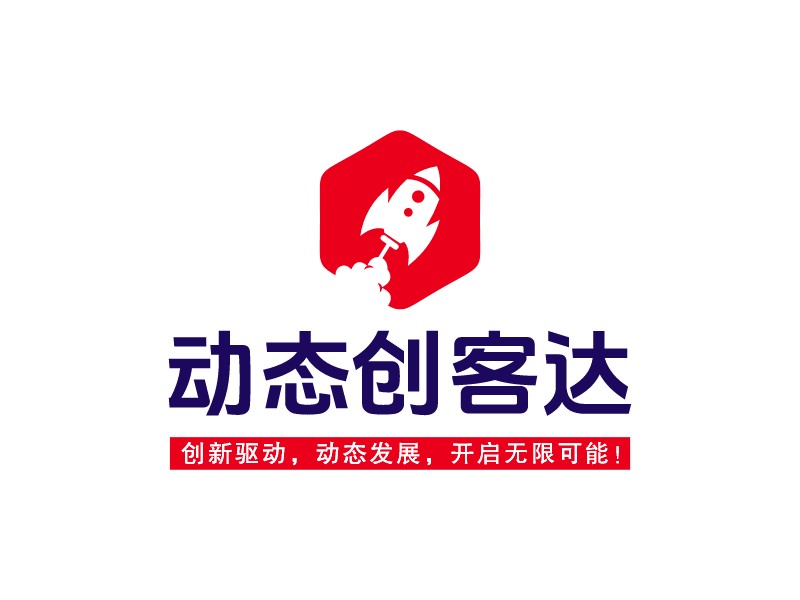 动态创客达 Logo Maker - Design 动态创客达 logos online