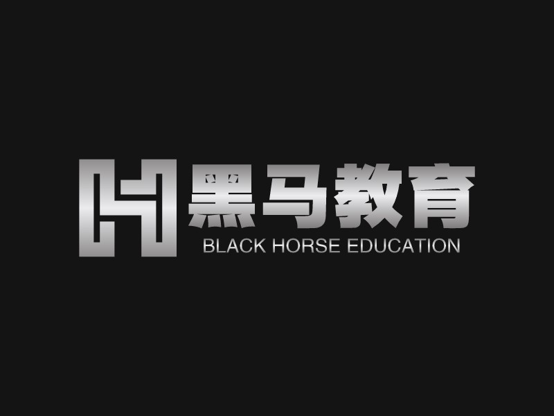 黑马教育logo设计