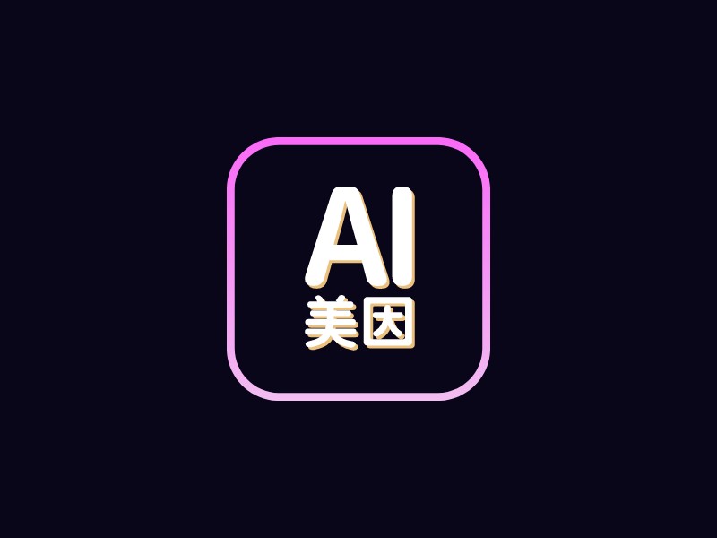 Ai 美因 logo | 一键设计丽人美发 logo - 标小智