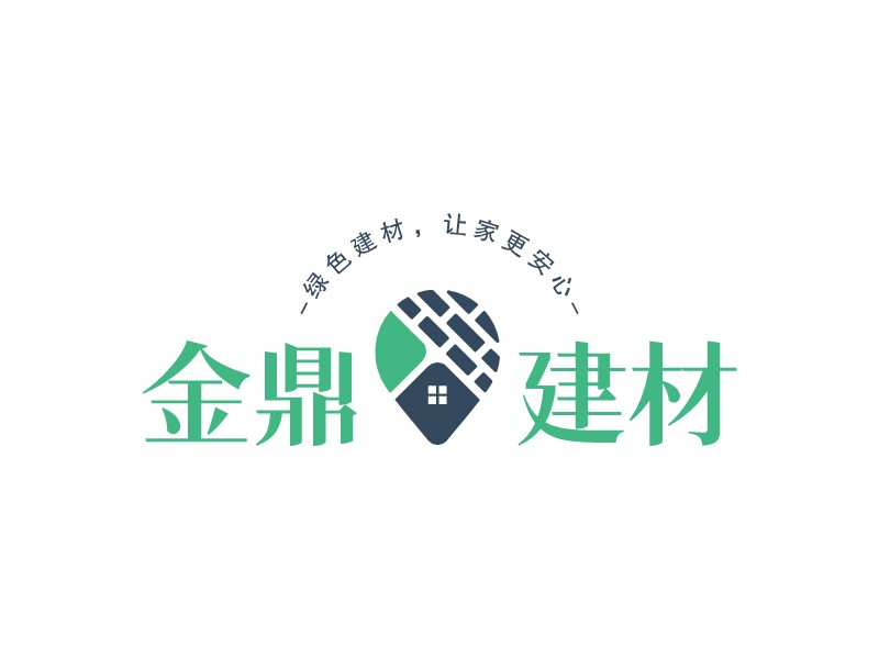 金鼎 建材 Logo Maker - Design 金鼎 建材 logos online