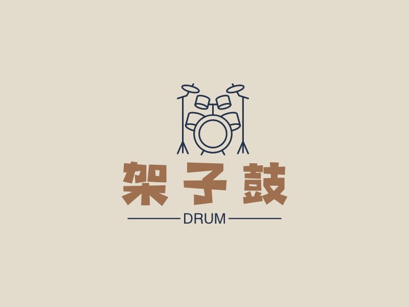 架子鼓 Logo Maker - Design 架子鼓 logos online