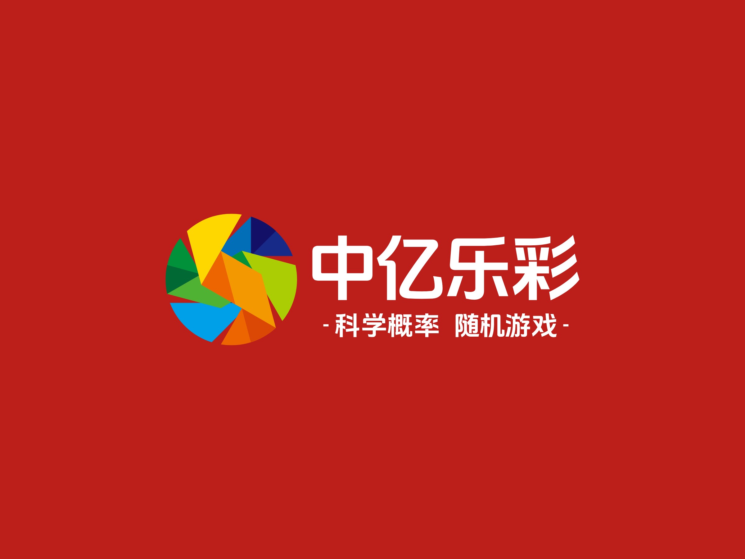 随机logo设计素材,随机logo图片png创意模板在线制作 - 标小智