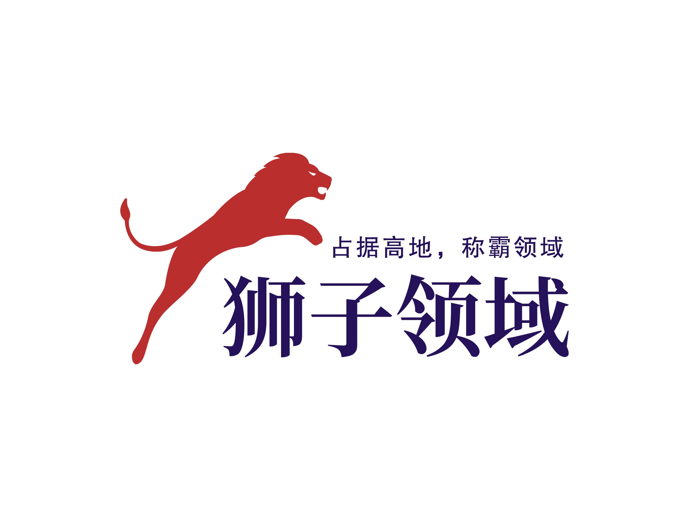 狮子领域 Logo Maker - Design 狮子领域 logos online