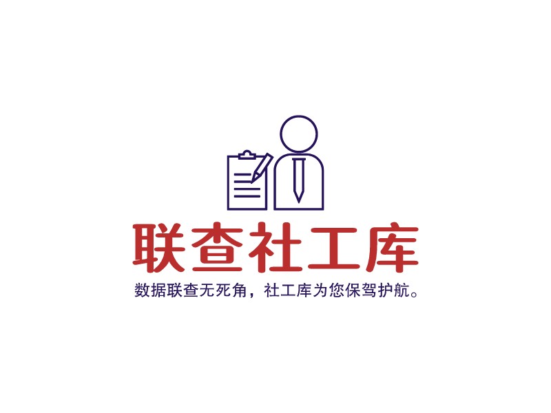 社工logo设计素材,社工logo图片png创意模板在线制作 - 标小智