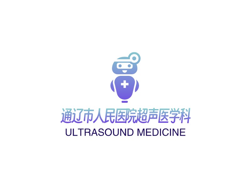 超声波logo设计素材,超声波logo图片png创意模板在线制作 - 标小智