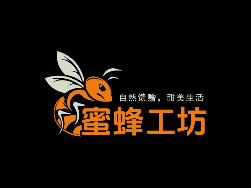 蜜蜂工坊 Logo Maker - Design 蜜蜂工坊 logos online