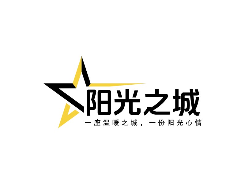 阳光之城 Logo Maker - Design 阳光之城 logos online