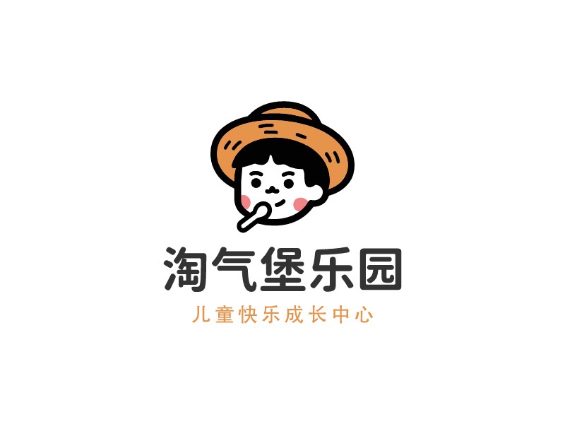 淘气堡乐园LOGO设计