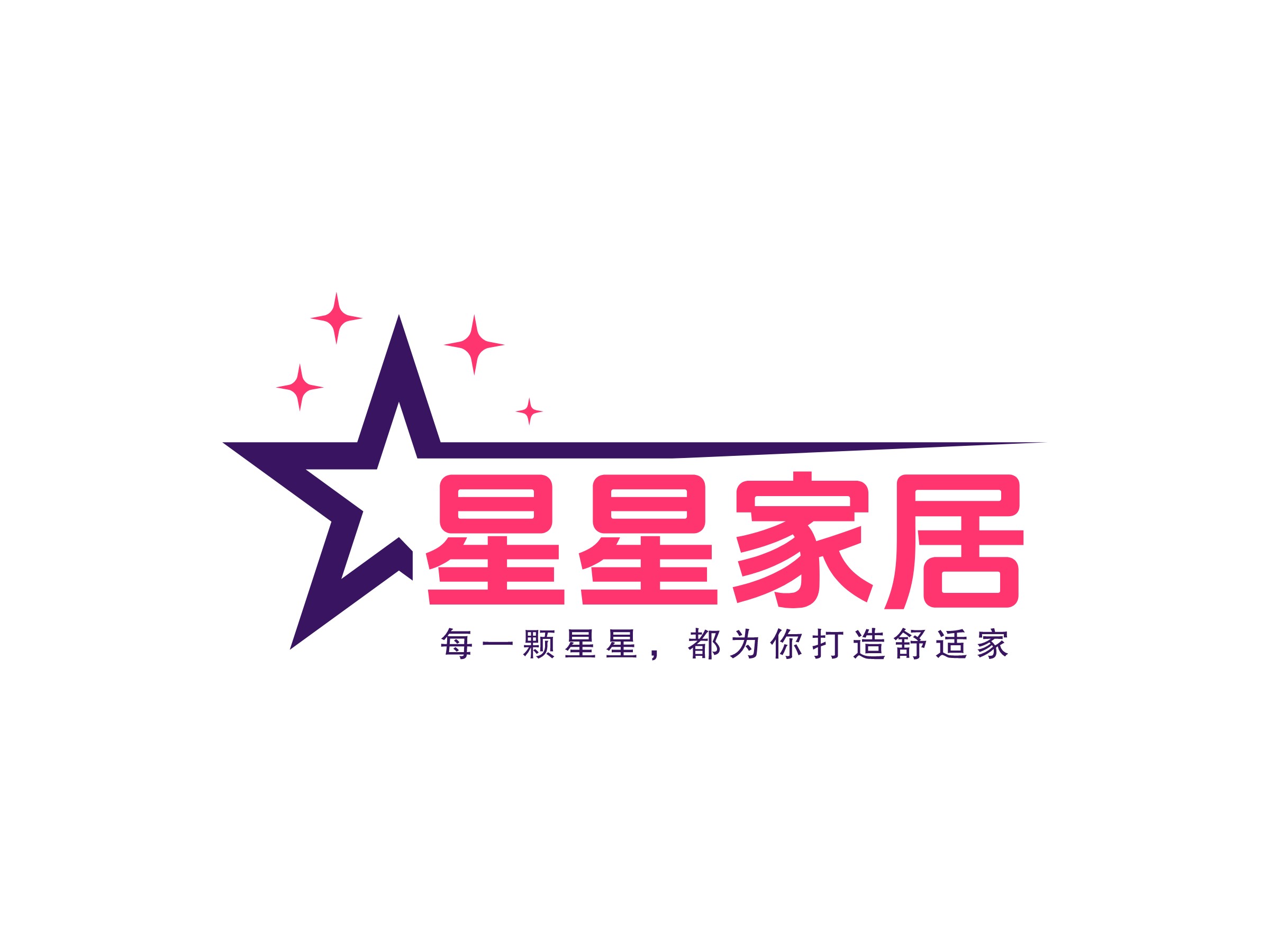 星星家居 Logo Maker - Design 星星家居 logos online