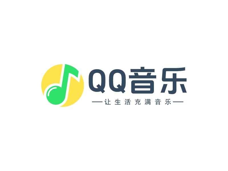 QQ音乐Logo设计