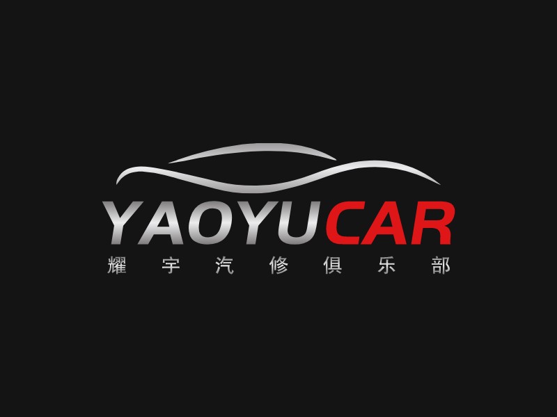YAOYU CAR Logo Maker - Design YAOYU CAR logos online