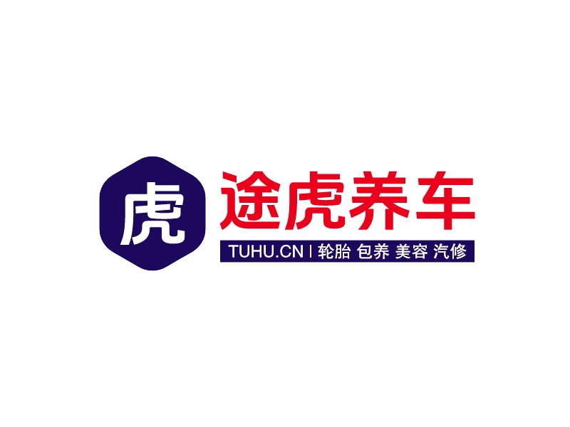 途虎养车Logo设计
