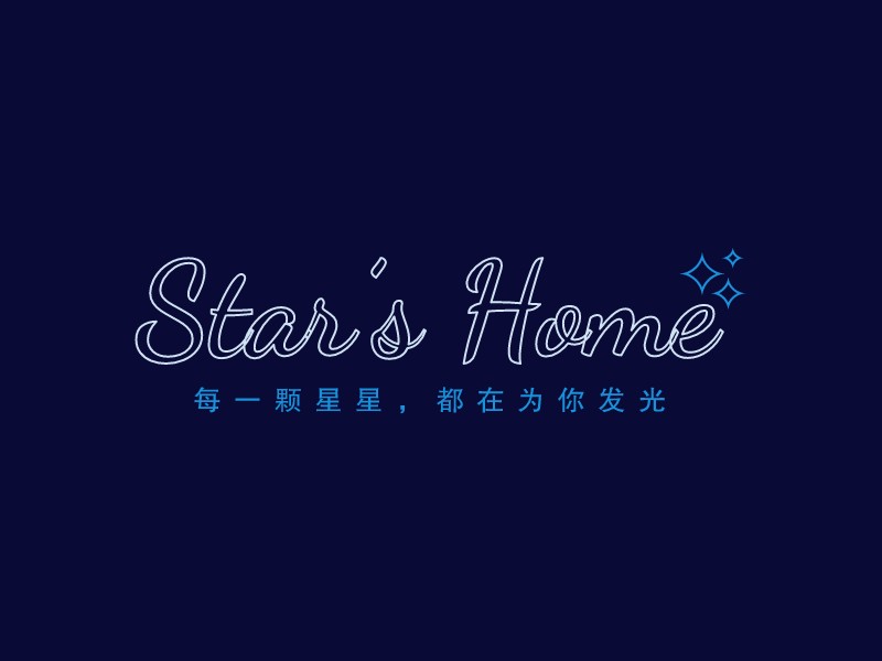 Star’s Home Logo Maker - Design Star’s Home logos online