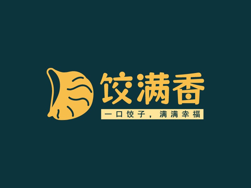 饺满香Logo设计