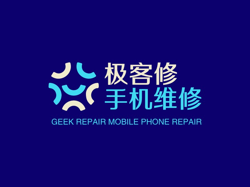 极客修 手机维修 Logo Maker - Design 极客修 手机维修 logos online