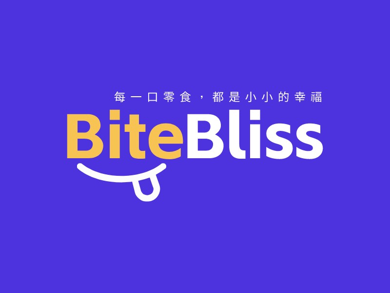 Bite BlissLogo设计