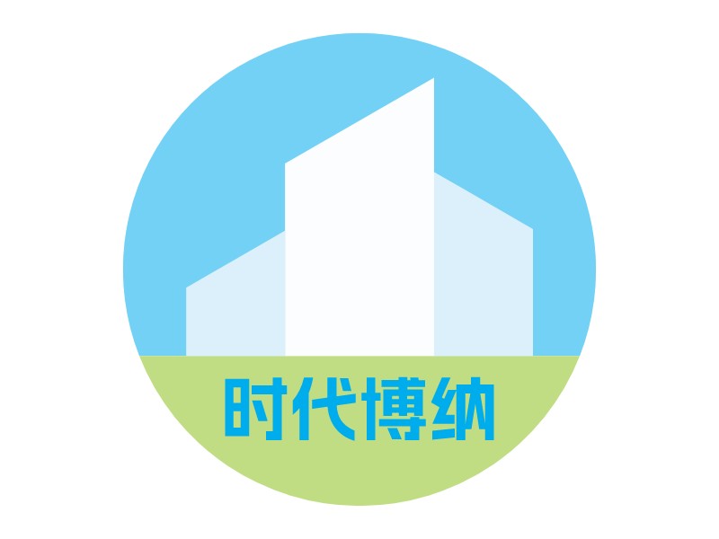 时代博纳 logo | 一键设计地产酒店 logo - 标小智